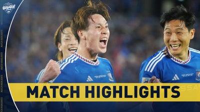 Yokohama FC vs. Al Ain | AFFCL Match Highlights (5/11) | Golazo Matchday